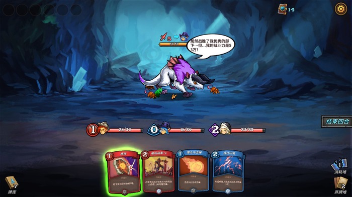 中華ゲーム見聞録：カードゲーム&ローグライクRPG『Card Monsters: Dungeon』3人パーティを作ってダンジョンに挑め