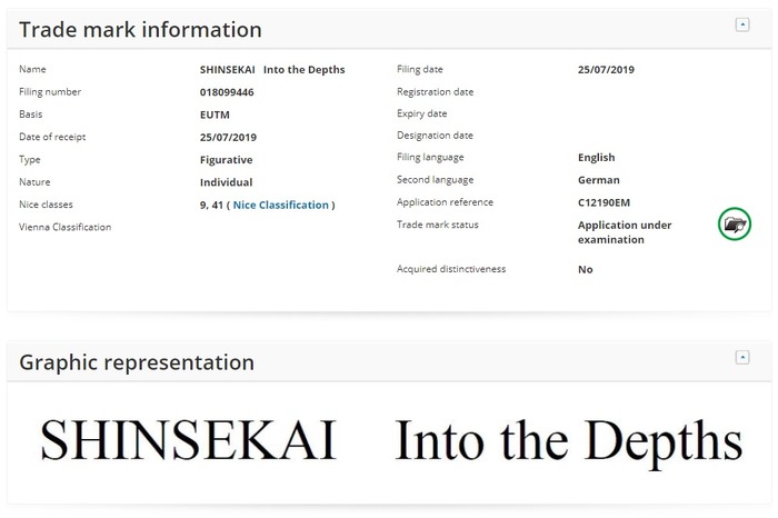 カプコン、欧州で『SHINSEKAI』なる未発表作品の商標を申請