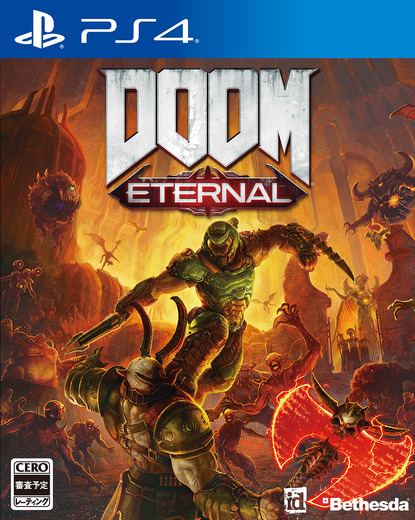 PS4通常版『DOOM Eternal』8月1日より全国販売店・PS Storeにて順次予約受付を開始