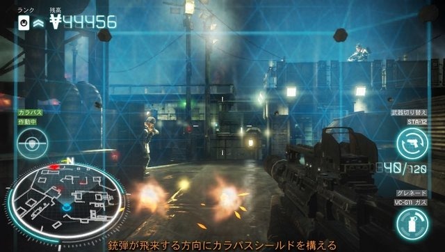 『KILLZONE: MERCENARY』ミッション概要や8つの特殊武器を紹介