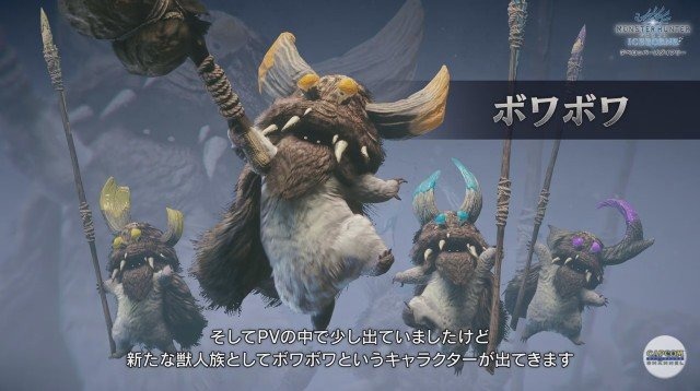 『モンハンワールド：アイスボーン』新モンスターについて語る「デベロッパーズダイアリー Vol.2」公開─「属性武器」の向上やバランス調整にも言及！