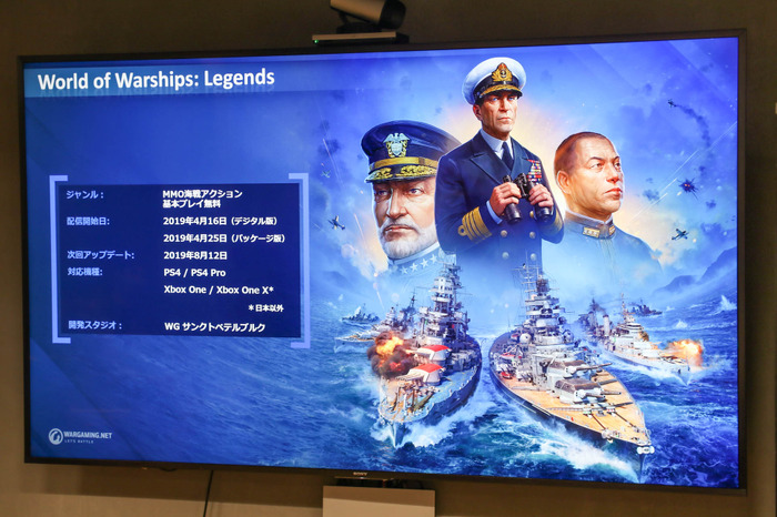 『World of Warships』に待望の潜水艦が正式実装！日米独ソなど収録艦も語られた発表会レポ―開発者インタビューも