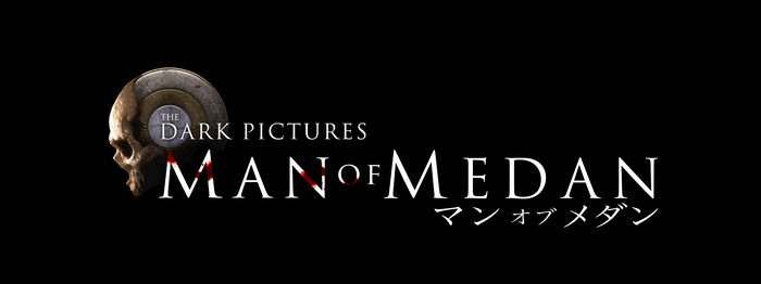 ホラーADV『THE DARK PICTURES: MAN OF MEDAN』国内向けXB1/Steam版が配信開始