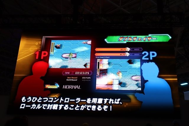 『ロックマン ゼロ&ゼクス ダブルヒーローコレクション』タイムアタックを実装！TEAM SHACHIと『ロックマン』コラボも【TGS2019】