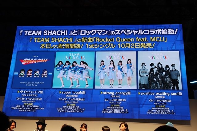 『ロックマン ゼロ&ゼクス ダブルヒーローコレクション』タイムアタックを実装！TEAM SHACHIと『ロックマン』コラボも【TGS2019】