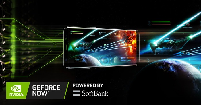 クラウドゲームサービス「GeForce NOW Powered by SoftBank」2019年冬より始動ーソフトバンクとNVIDIAが協業