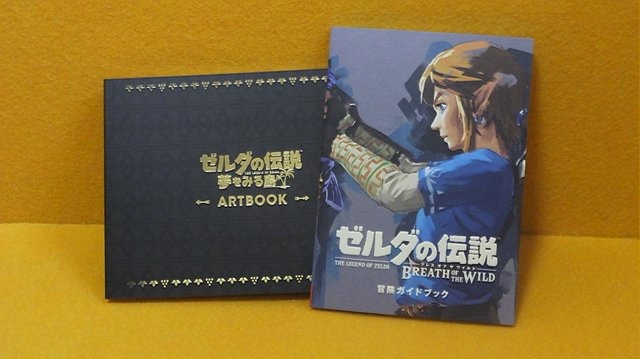 『ゼルダの伝説 夢をみる島』アートブックは、この世界を旅する一冊だ！ 特別パッケージ版の開封レポをお届け