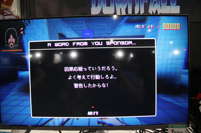 『Project Downfall』日本語版をプレイ！『Hotline Miami』を思わせるサイケFPS【TGS2019】