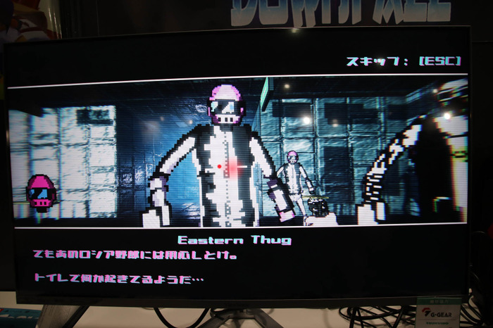 『Project Downfall』日本語版をプレイ！『Hotline Miami』を思わせるサイケFPS【TGS2019】