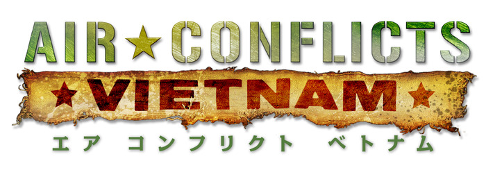 【PR】冷戦時代の航空機が飛び交う空の戦場『エアコンフリクト ベトナム』プレイレポ