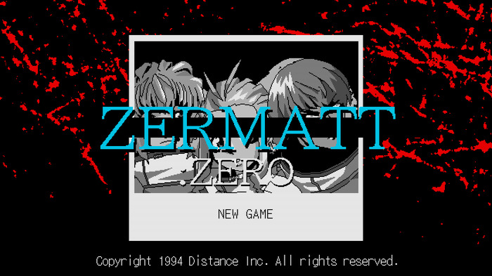 製作期間3日！PC98風ホラーADV『Zermatt: Zero』登場―『VA-11 HALL-A』開発者のゲームジャム作品【UPDATE】