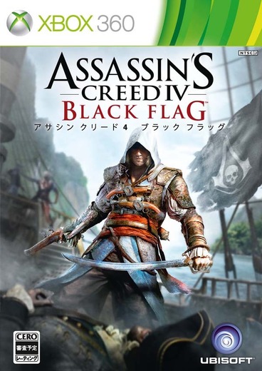 『Assassin's Creed 4: Black Flag』の日本語版を担当する声優が決定、日本語プレイトレイラー映像も