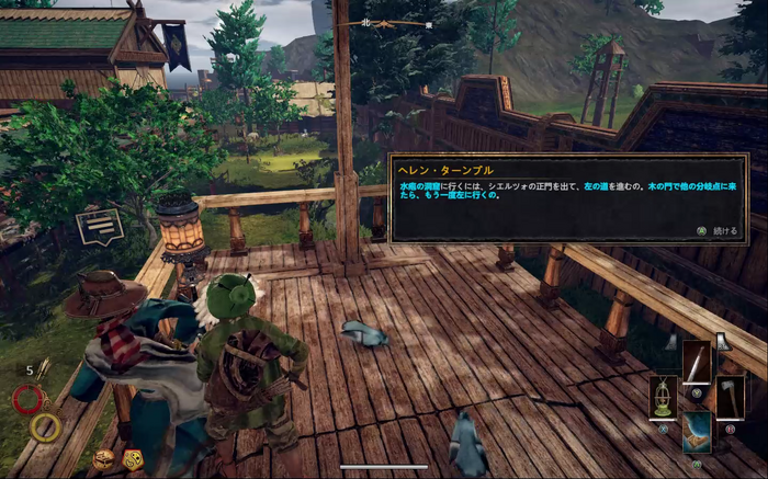 【特集】一般人のおっさんは過酷なファンタジー世界を生き延びられるか…サバイバルRPG『Outward』プレイレポート