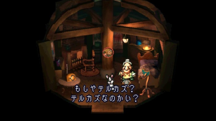 【吉田輝和の絵日記】アンチRPG『moon』勇者に殺されたモンスターのタマシイを救え―見返りはラブ！