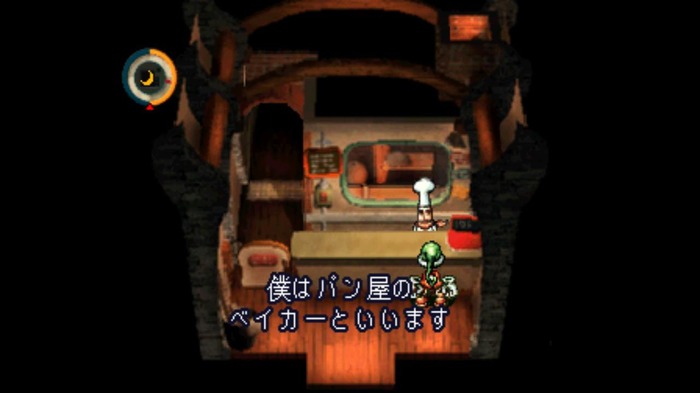 【吉田輝和の絵日記】アンチRPG『moon』勇者に殺されたモンスターのタマシイを救え―見返りはラブ！