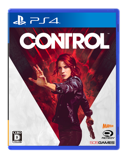 超能力とサービスウェポンに焦点を当てた『CONTROL』国内向け新情報！