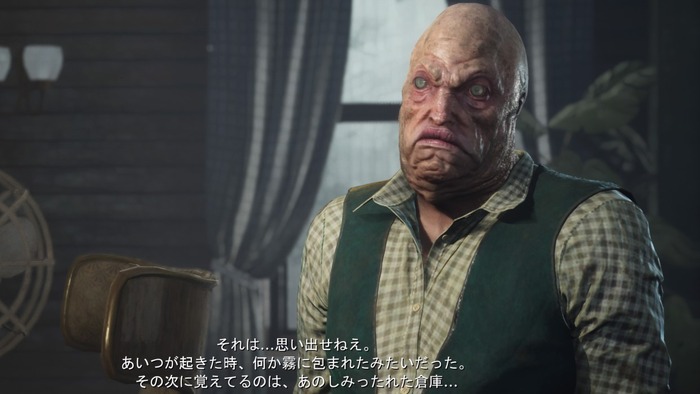 PS4『The Sinking City ～シンキング シティ～』狂気と正気の狭間を歩め！ラヴクラフト・インスパイアの探偵サスペンスアドベンチャー