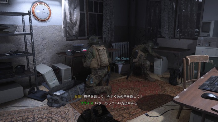 Game*Sparkレビュー：『Call of Duty: Modern Warfare』