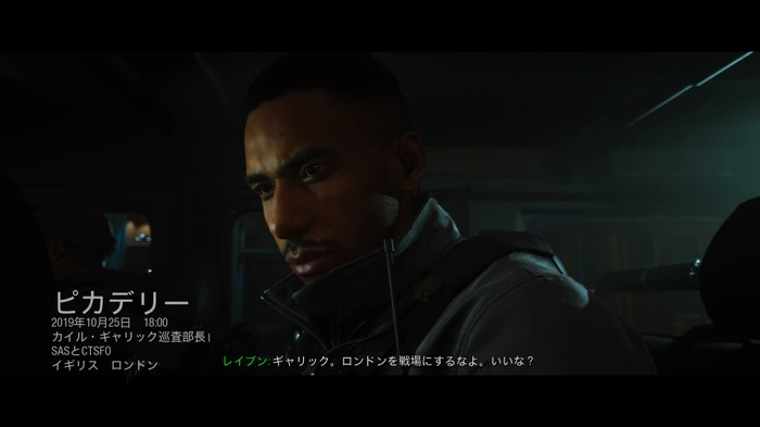 Game*Sparkレビュー：『Call of Duty: Modern Warfare』