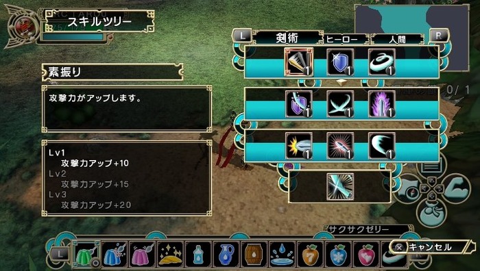 TGS 13: 自分だけのヒーローを作り出せ！『ファンタジーヒーロー ～アンサインドレガシー～』PS Vita向けハクスラ型アクションRPGがアークシステムワークスから登場