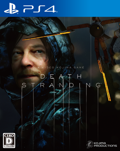 『DEATH STRANDING』本日11月8日発売！超キュートな「BBアバターセット」を期間限定でプレゼント中