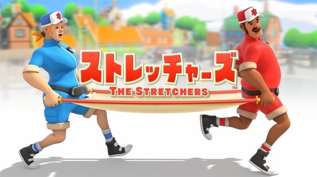 人々の運搬？それなら俺たちに任せろ！スイッチ向け2人協力アクションゲーム『ストレッチャーズ』配信開始