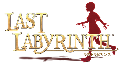 VRアドベンチャー『Last Labyrinth』発売開始！一つのミスが命取り─言葉の通じない少女「カティア」と力を合わせ謎の館から脱出せよ