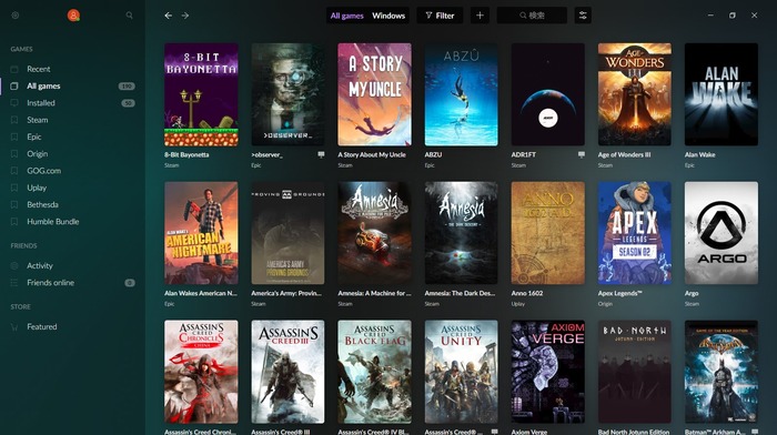 【特集】PCゲーム用新クライアント「GOG GALAXY 2.0」をクローズドベータで体験！複数ランチャーの統合が実現