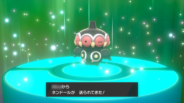 『ポケモン ソード・シールド』の「マジカル交換」でわらしべチェレンジ！ LV.6のホシガリスが奇跡を起こす！