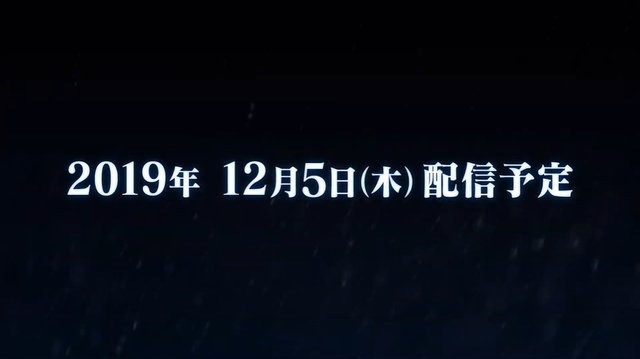 『モンハン：アイスボーン』獄狼竜「ジンオウガ亜種」登場決定！「無料大型アップデート第2弾」12月5日配信