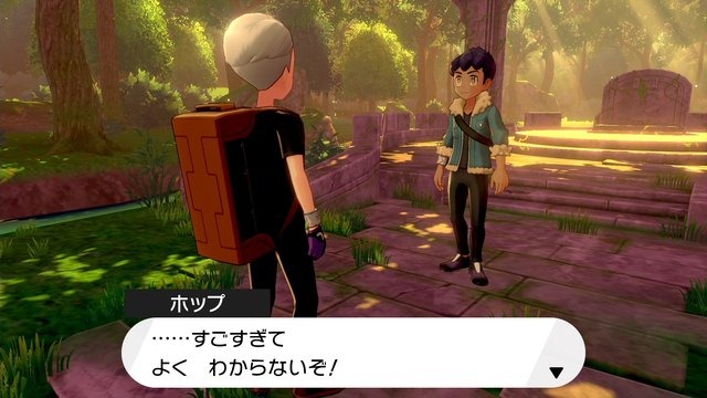 『ポケモン ソード・シールド』クリア後はまず何をすればいい？ポケモン育成の準備を7項目で説明