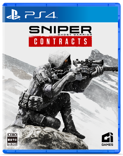 『Sniper Ghost Warrior Contracts』PS4日本語版が20年2月27日に発売決定！