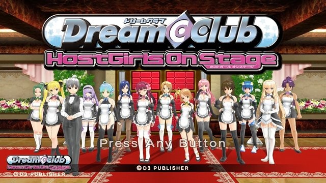 令和になっても訪れたい『ドリームクラブ』の歴史─「とっておきの素敵な週末」をアナタに！ピュアな紳士だけが入店できる癒しに満ちた社交場を振り返る