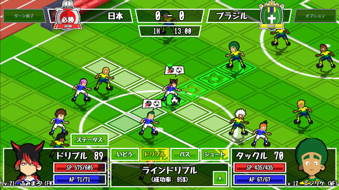 サッカーが懐かしさ感じる風味のSRPGに！『がんばれ！スーパーストライカーズ』ニンテンドースイッチ版配信開始