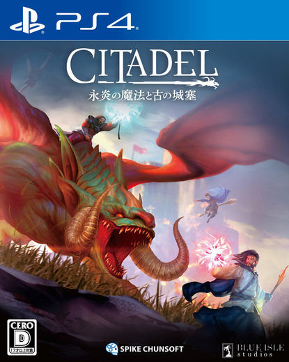 PS4向けオープンワールド魔法サバイバルアクション『シタデル：永炎の魔法と古の城塞』発売！