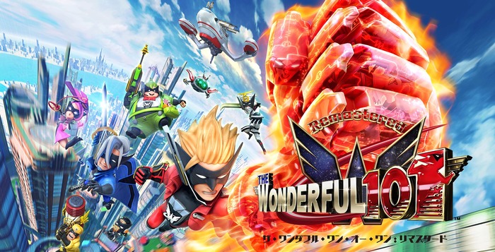 Wii U『The Wonderful 101』の現行機種向けリマスター版Kicistarter開始！プラチナゲームズ初のパブリッシング作品なるか【UPDATE】