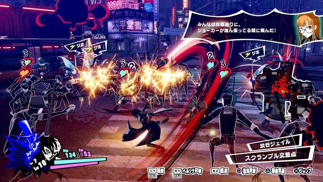 スイッチ/PS4『ペルソナ５ スクランブル』体験版の配信開始！ 製品版の序盤、約1時間のプレイが可能