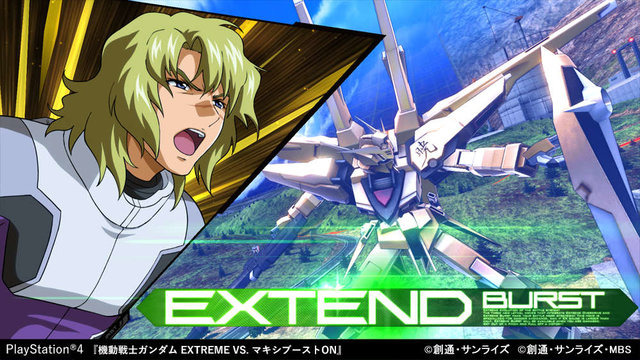 PS4『機動戦士ガンダム EXTREME VS. マキシブーストON』非プレイアブルも合わせ、300以上の機体が登場！  圧巻の“36作品”参戦、最新画像も多数到着