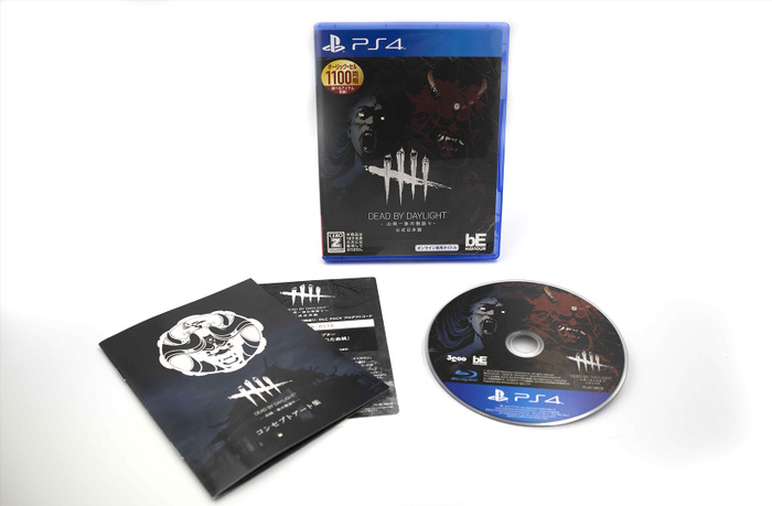 PS4専用パッケージ『Dead by Daylight-山岡一族の物語り-公式日本版』発売！ 収録コンテンツや未公開ビジュアルが明らかに