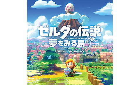 『ゼルダの伝説 夢をみる島』CD4枚組・全205トラックの「オリジナルサウンドトラック」3月18日発売決定―スイッチ/ゲームボーイ音源を収録！