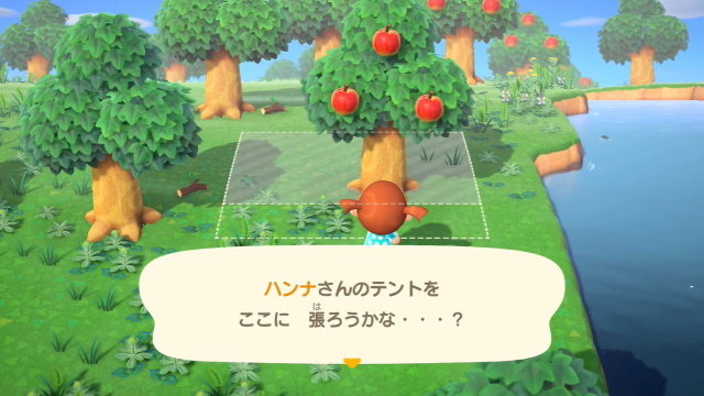 『あつまれ どうぶつの森』Directで発表された最新情報まとめ―お馴染みのマイホームや住民たちがプレイヤーを待つ！もちろんローン返済も…