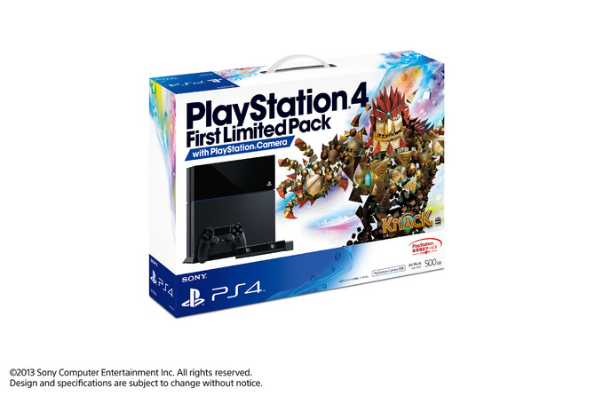 PlayStation 4 First Limited Pack　with PlayStation Camera