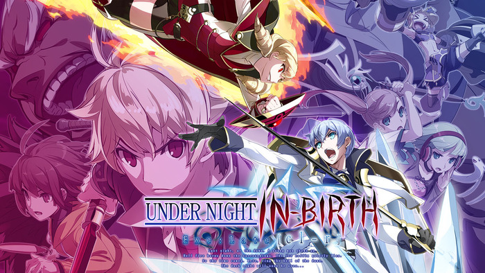 『UNI』シリーズ最新作『UNDER NIGHT IN-BIRTH Exe:Late[cl-r]』のSteam版発売日が3月27日に決定―調整パッチやDLCも配信