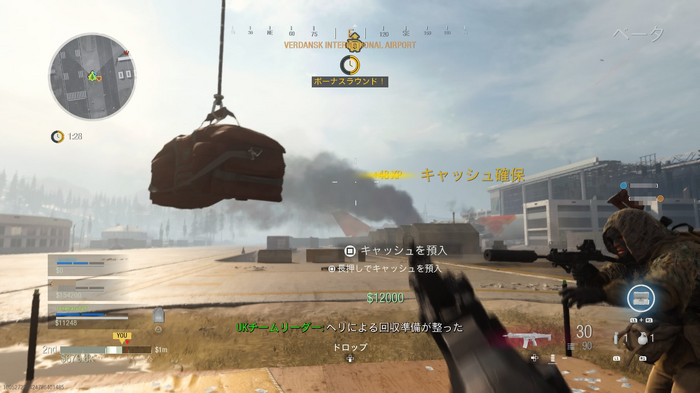 【吉田輝和の絵日記】お前ら「契約」とってこい！金稼ぎモードもあるF2Pバトロワ『Call of Duty: Warzone』【UPDATE】