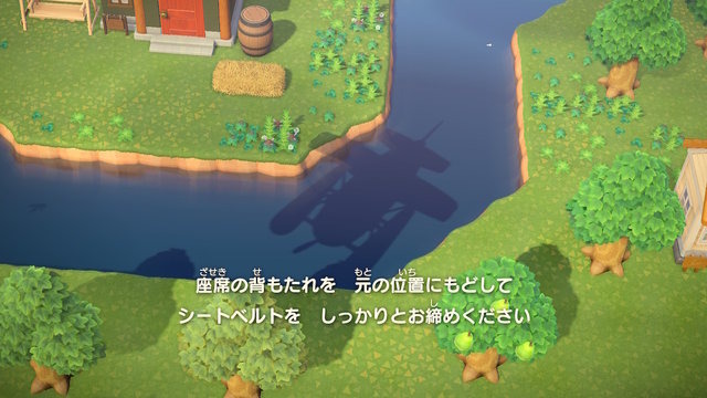 話題のテレワークって『あつまれ どうぶつの森』でも出来るんじゃない？編集部が実験して見えてきたメリット&デメリット