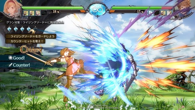 『グラブル ヴァーサス』“アークゲー”大好きな初心者格ゲーマーによるオススメキャラ紹介！新たな発見の繰り返しが本当に楽しいのです