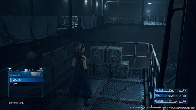 『FF7 リメイク』初歩的なプレイの心得9選！ 覚えておくとプレイがちょっと快適になる、かも？【特集】