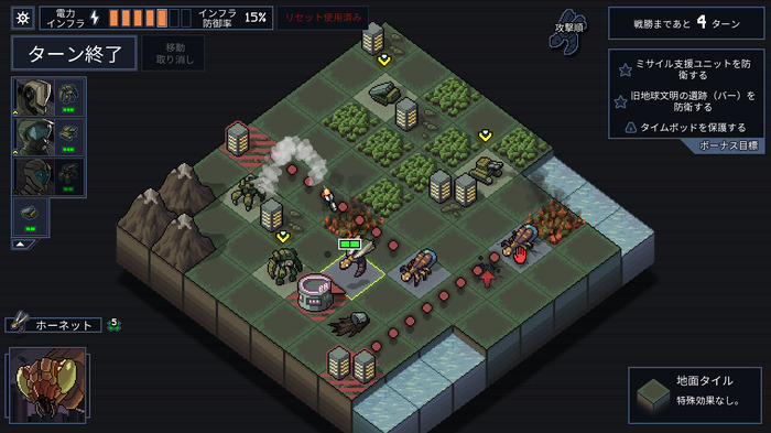 高評価ストラテジー『Into the Breach』が大型アップデートで日本語対応！