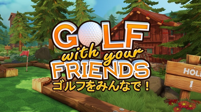 自分がゴルフボールになって飛び回る『Golf With Your Friends』スイッチ/XB1版の配信日が決定