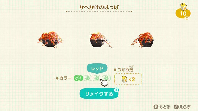 『あつまれ どうぶつの森』家具の統一感がグッと上がるリメイク術！オシャレなカフェ風や落ち着いた和風も思いのまま